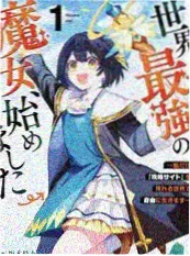 涩涩视频网站治愈系户外慢综艺野生厨房