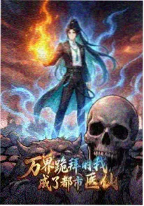 涩涩视频网站时空循环题材短剧重启的夏天